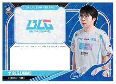 BLG.LVMAO