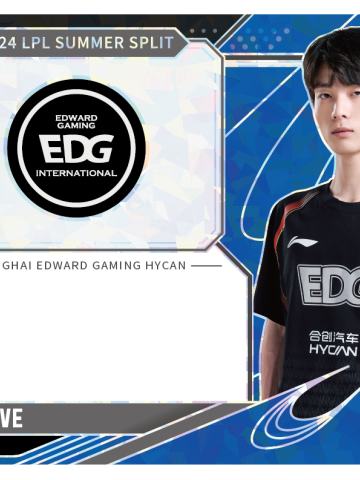 EDG.LEAVE