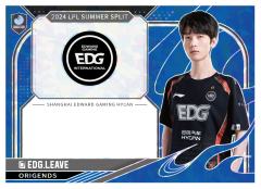EDG.LEAVE