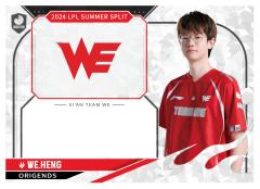 WE.HENG