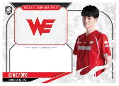 WE.FOFO