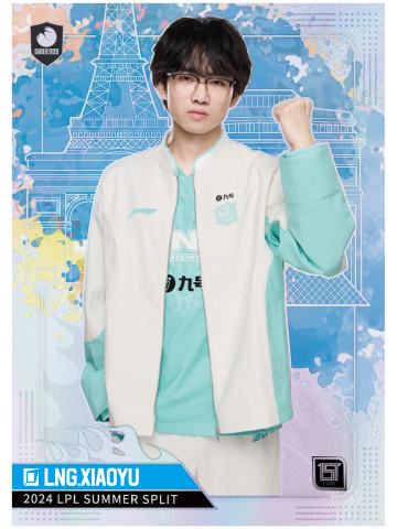 LNG.XIAOYU