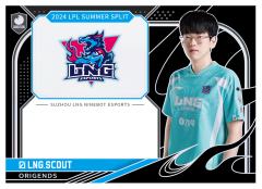 LNG.SCOUT
