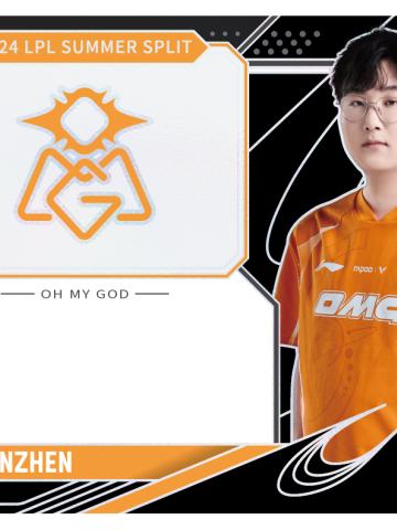 OMG.TIANZHEN