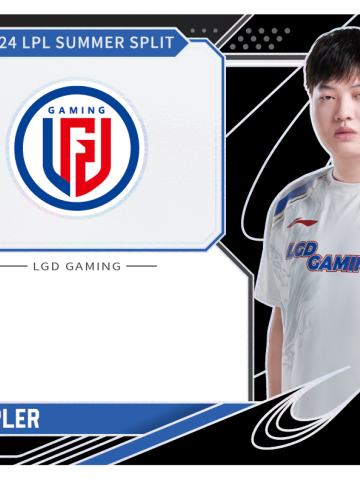 LGD.KEPLER