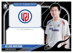 LGD.HAICHAO
