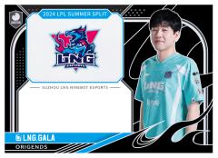 LNG.GALA