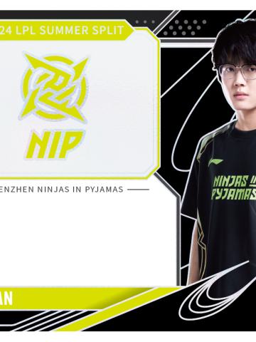 NIP.LEYAN