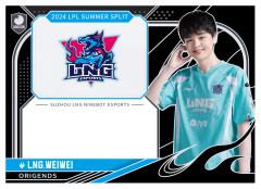 LNG.WEIWEI