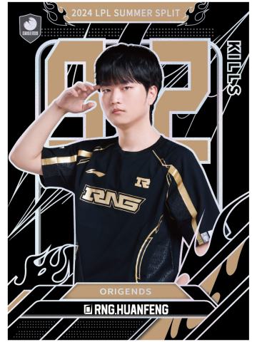 RNG.HUANFENG