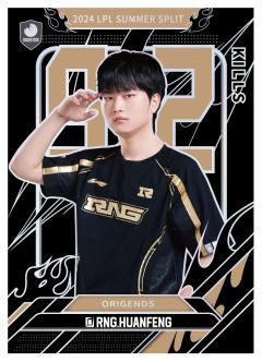 RNG.HUANFENG