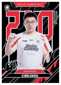 WBG.XIAOHU