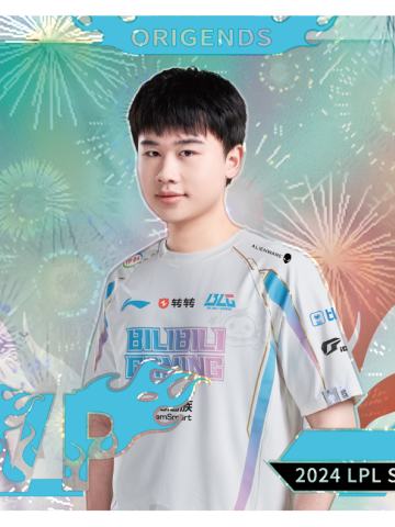 BLG.WEI