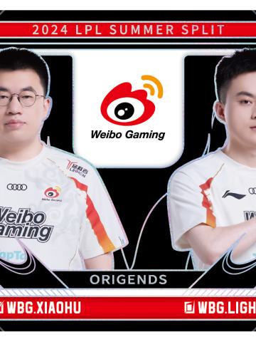 WBG.XIAOHU&WBG.LIGHT