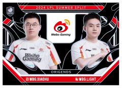 WBG.XIAOHU&WBG.LIGHT
