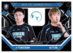 TT.BEICHUAN&TT.1XN