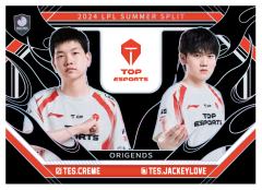 TES.CREME&TES.JACKEYLOVE