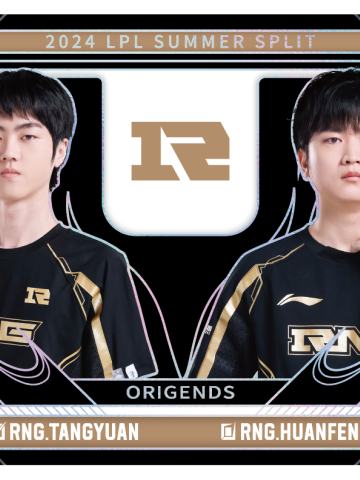 RNG.TANGYUAN&RNG.HUANFENG