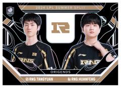 RNG.TANGYUAN&RNG.HUANFENG