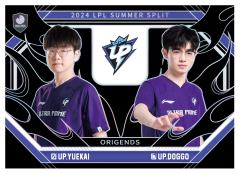 UP.YUEKAI&UP.DOGGO
