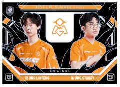 OMG.LINFENG&OMG.STARRY