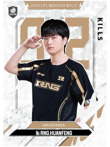 RNG.HUANFENG