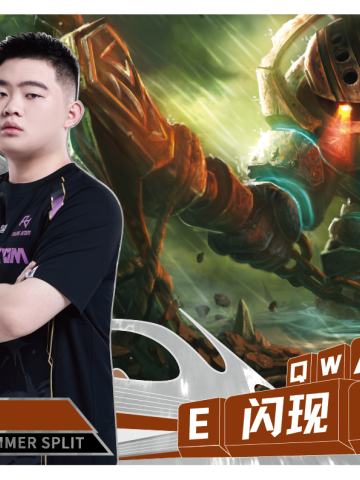 RA.JWEI