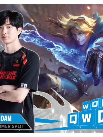FPX.DEOKDAM