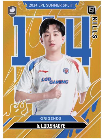 LGD.SHAOYE