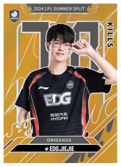 EDG.JIEJIE