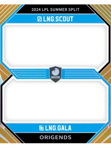 LNG.SCOUT&LNG.GALA