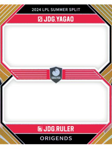 JDG.YAGAO&JDG.RULER