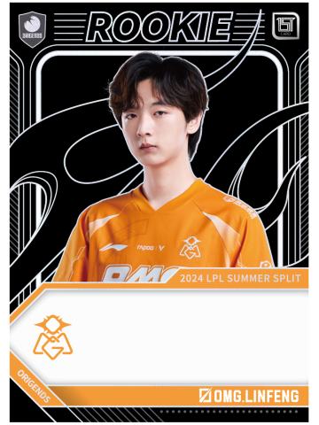 OMG.LINFENG