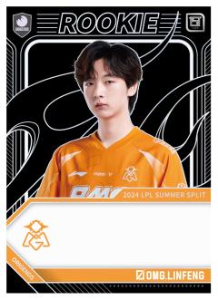OMG.LINFENG