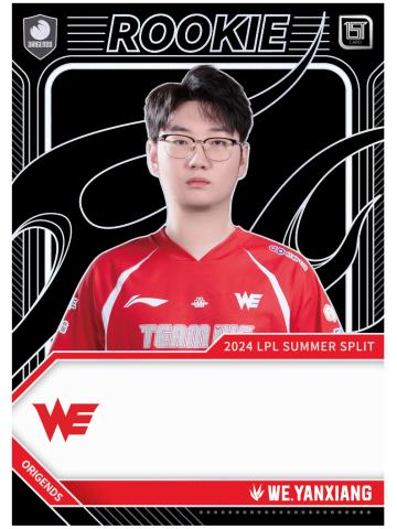 WE.YANXIANG