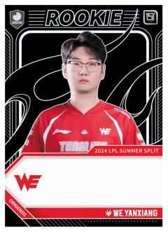 WE.YANXIANG