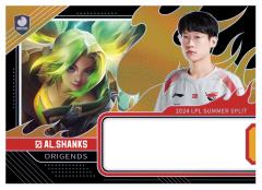 AL.SHANKS