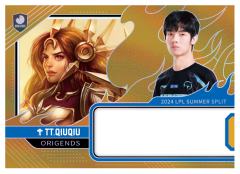 TT.QIUQIU