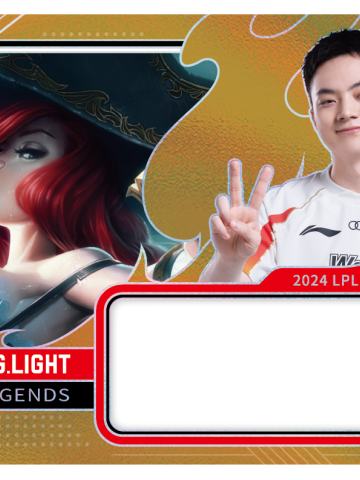 WBG.LIGHT