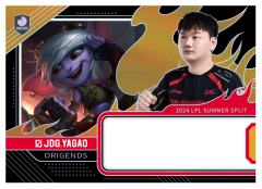 JDG.YAGAO