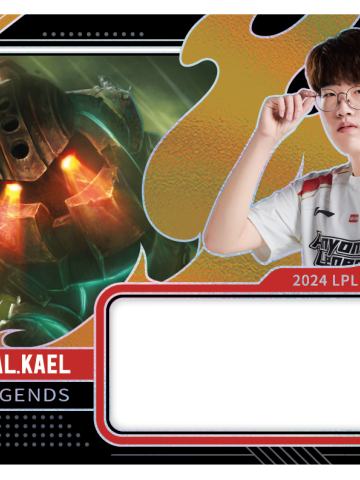 AL.KAEL