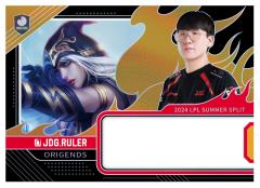JDG.RULER