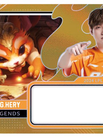OMG.HERY