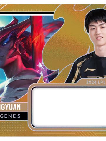RNG.TANGYUAN