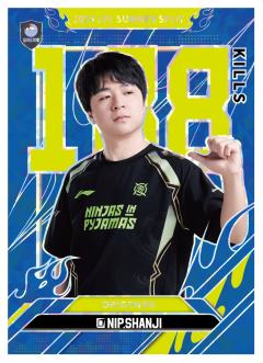NIP.SHANJI