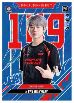 FPX.MILKYWAY
