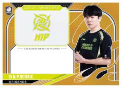 NIP.ROOKIE