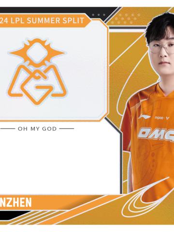 OMG.TIANZHEN