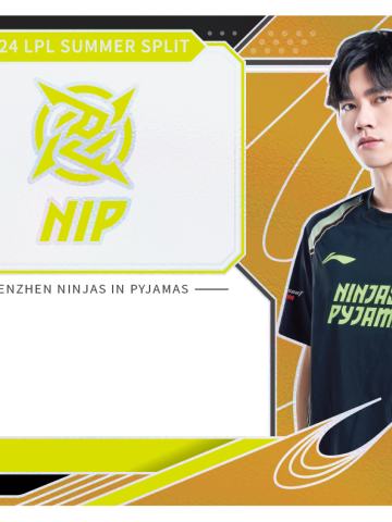 NIP.AKI