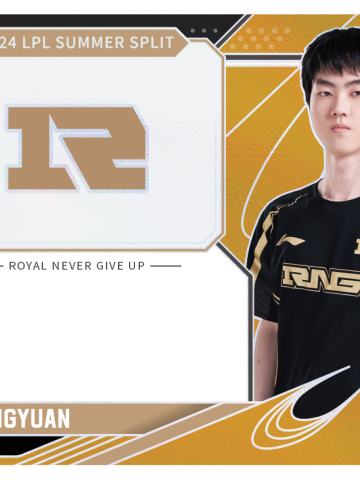 RNG.TANGYUAN